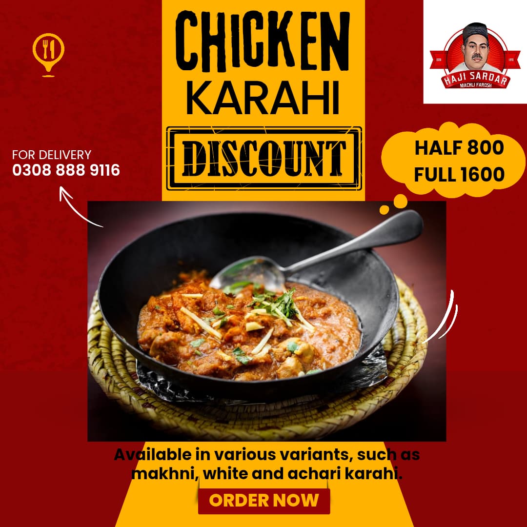 CHIKEN Karahi