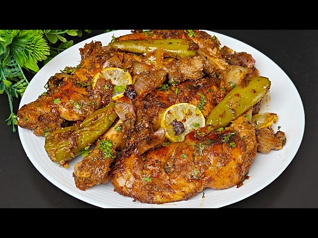 Mughlai Tawa
